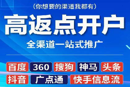 百度SEM在品牌危机公关中的运用案例